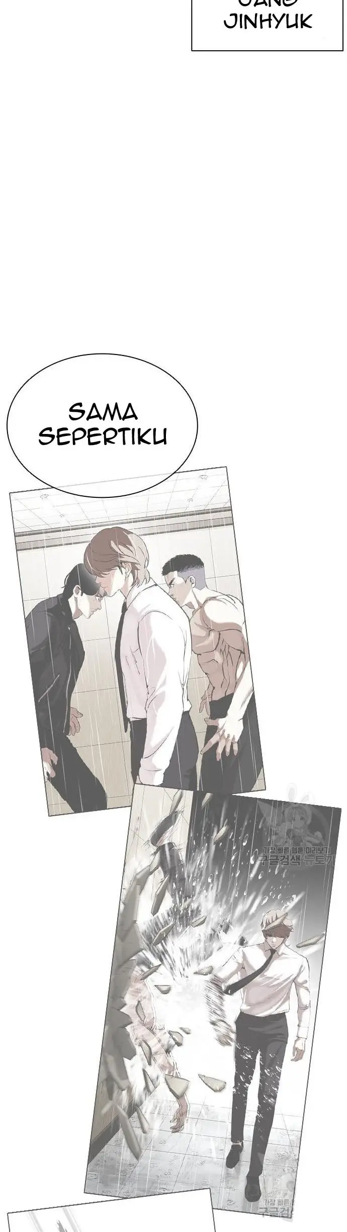 Lookism Chapter 424 Gambar 13