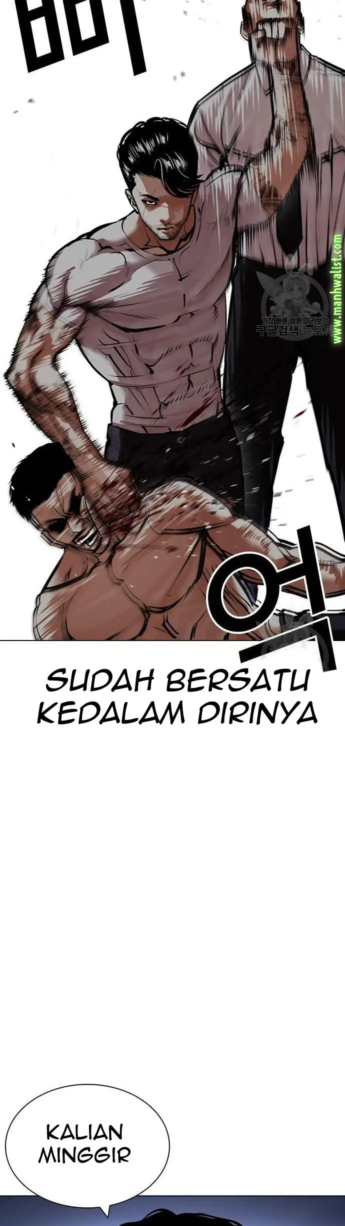 Lookism Chapter 424 Gambar 20