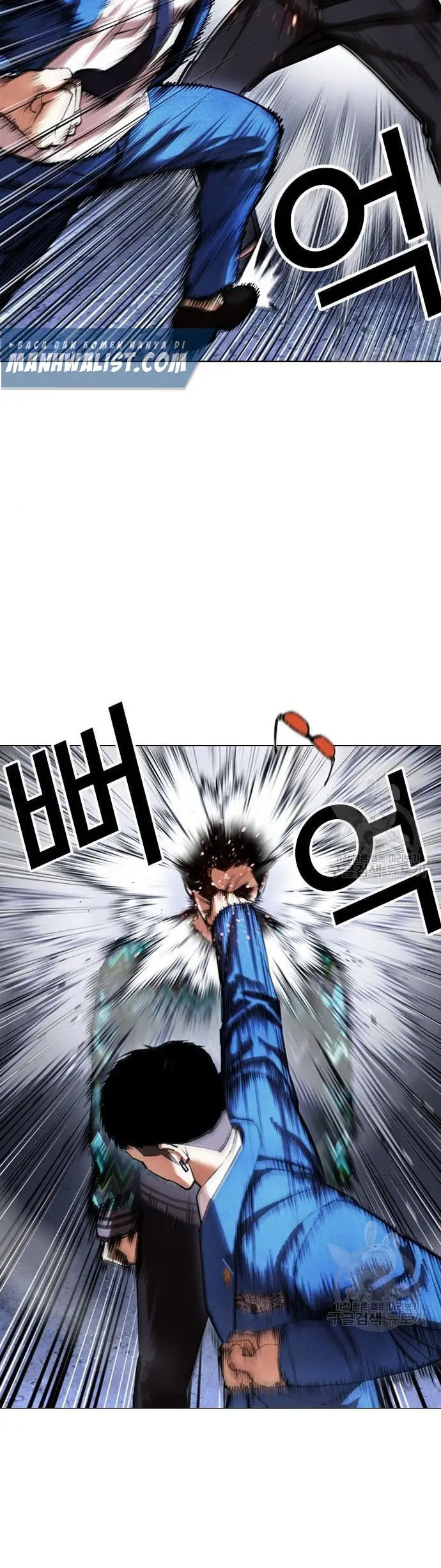 Lookism Chapter 424 Gambar 22