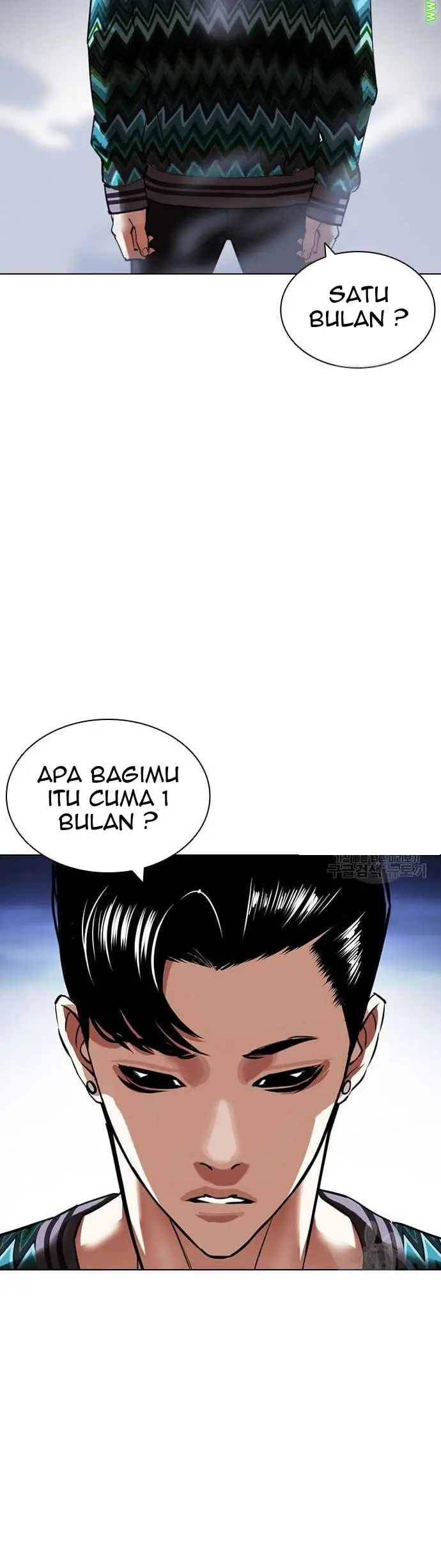 Lookism Chapter 424 Gambar 24