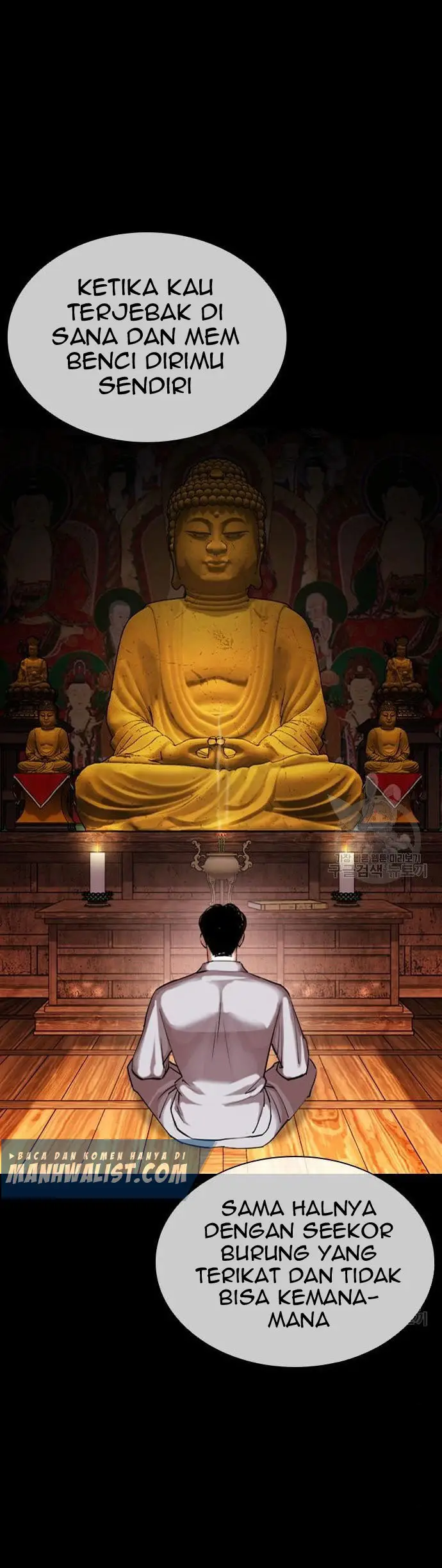 Lookism Chapter 424 Gambar 26