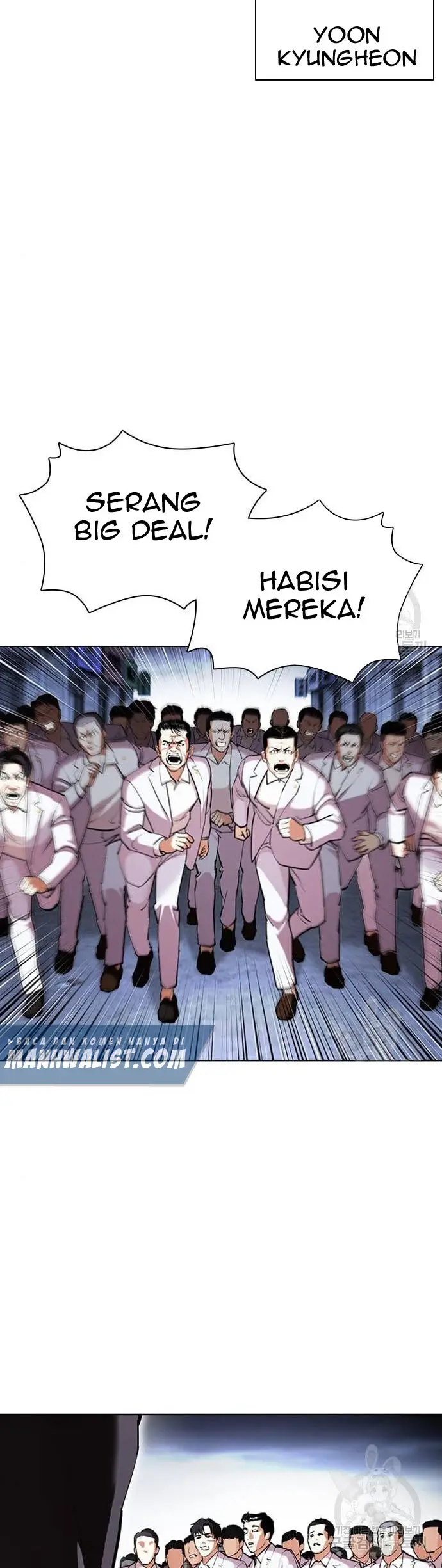 Lookism Chapter 424 Gambar 3