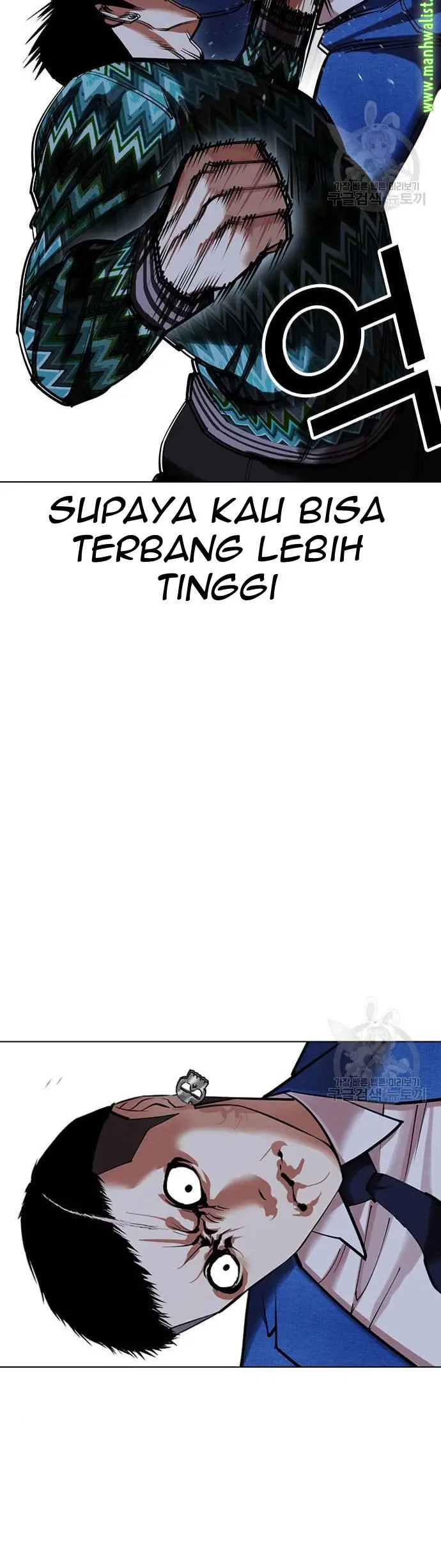 Lookism Chapter 424 Gambar 31