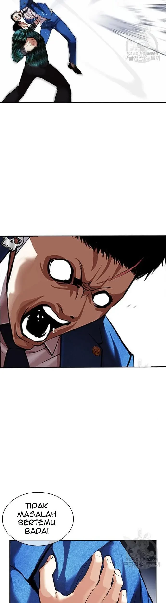 Lookism Chapter 424 Gambar 34