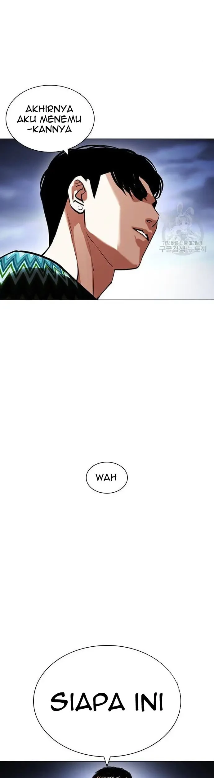 Lookism Chapter 424 Gambar 38