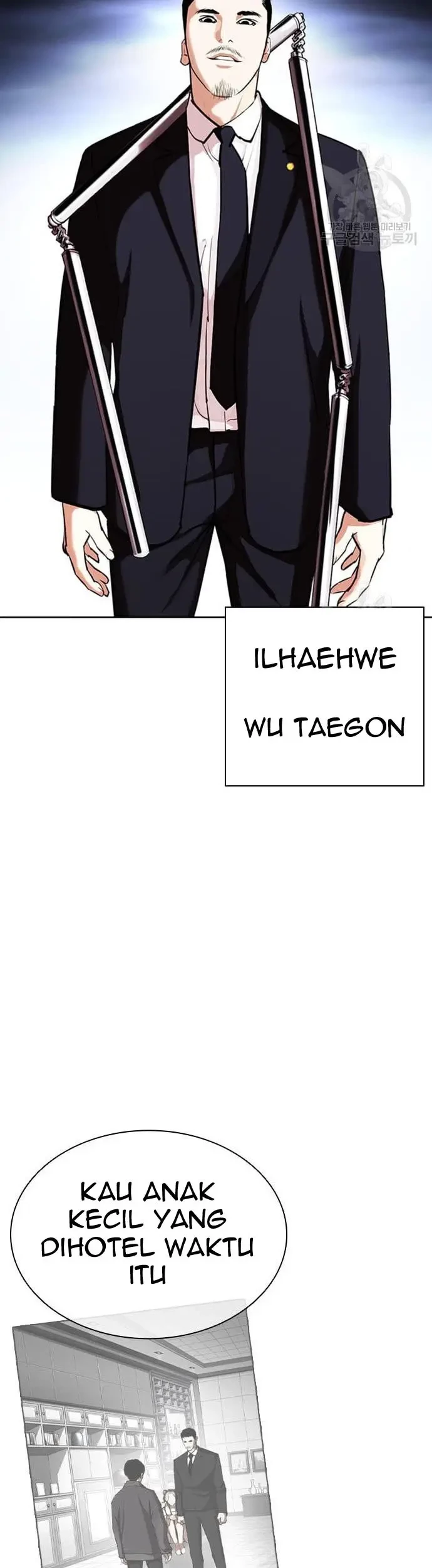 Lookism Chapter 424 Gambar 40