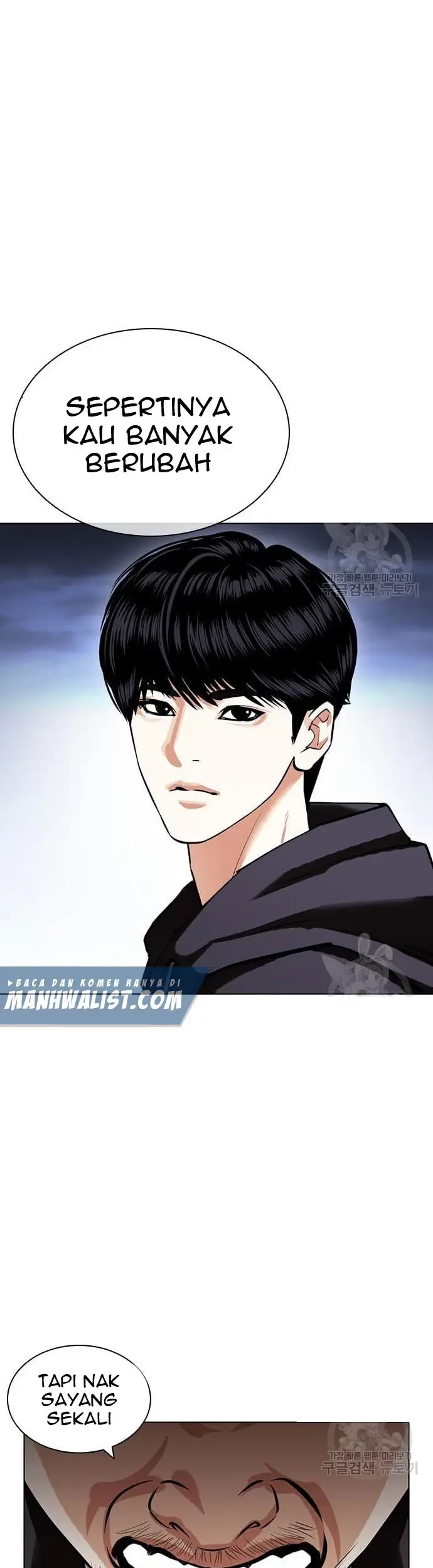 Lookism Chapter 424 Gambar 44