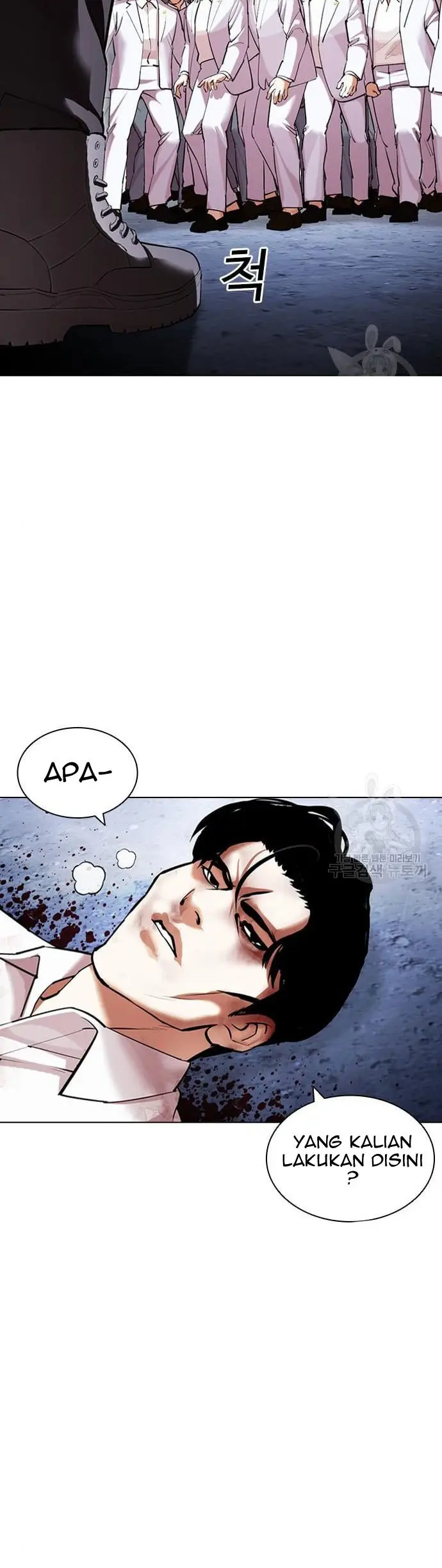 Lookism Chapter 424 Gambar 4