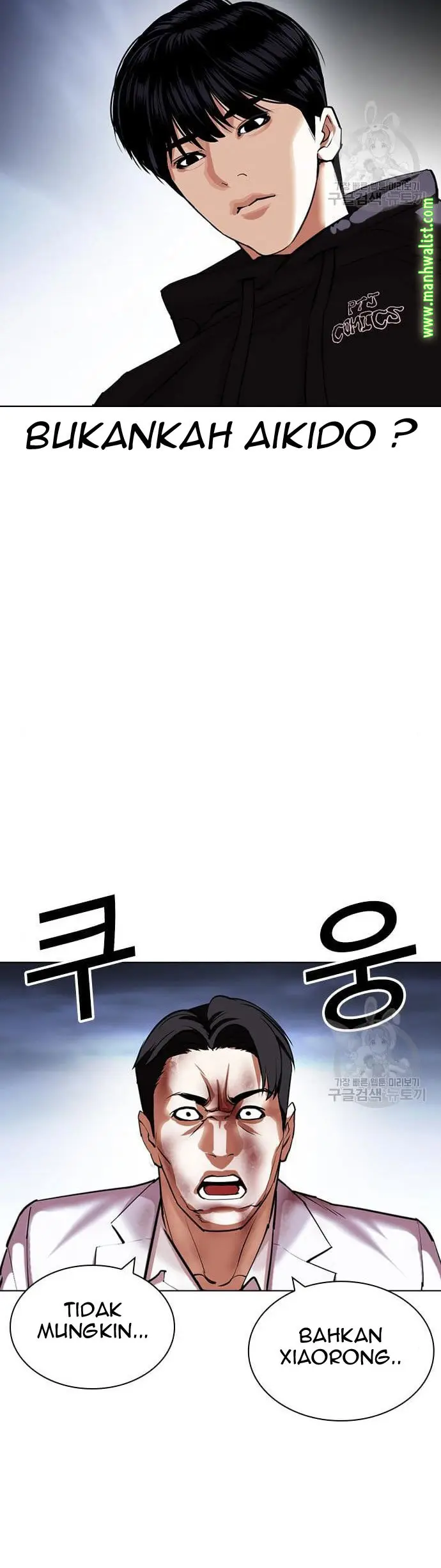 Lookism Chapter 424 Gambar 61