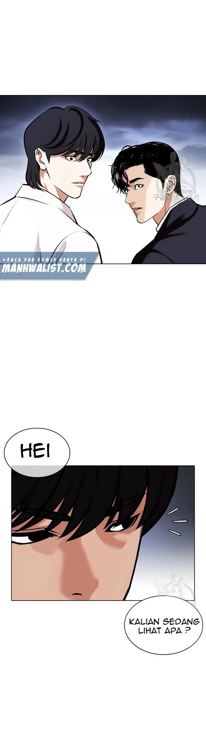 Lookism Chapter 424 Gambar 62