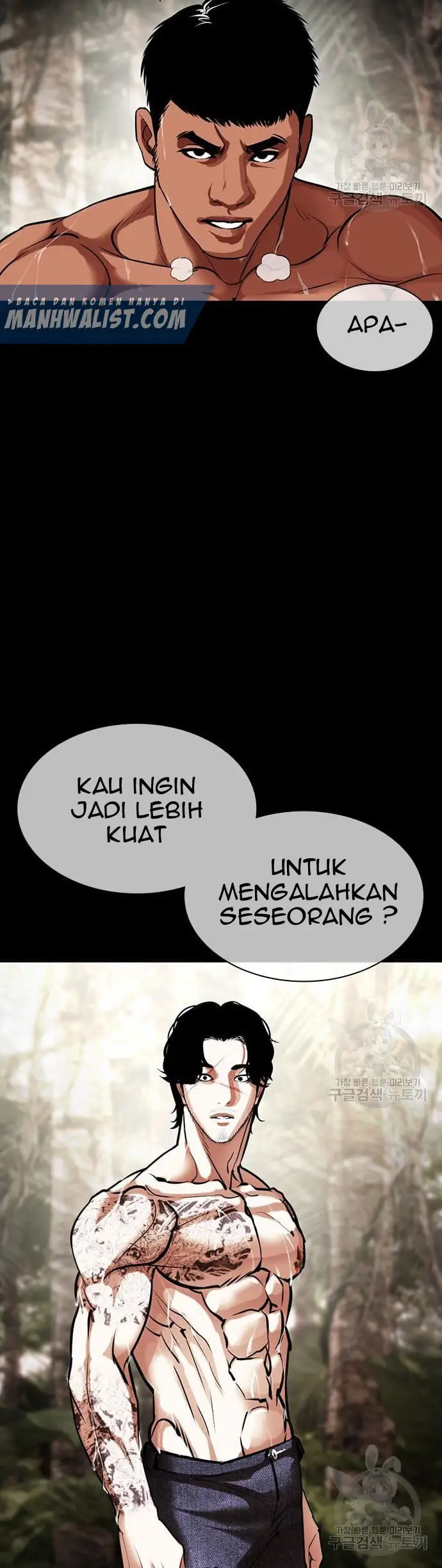 Lookism Chapter 424 Gambar 69