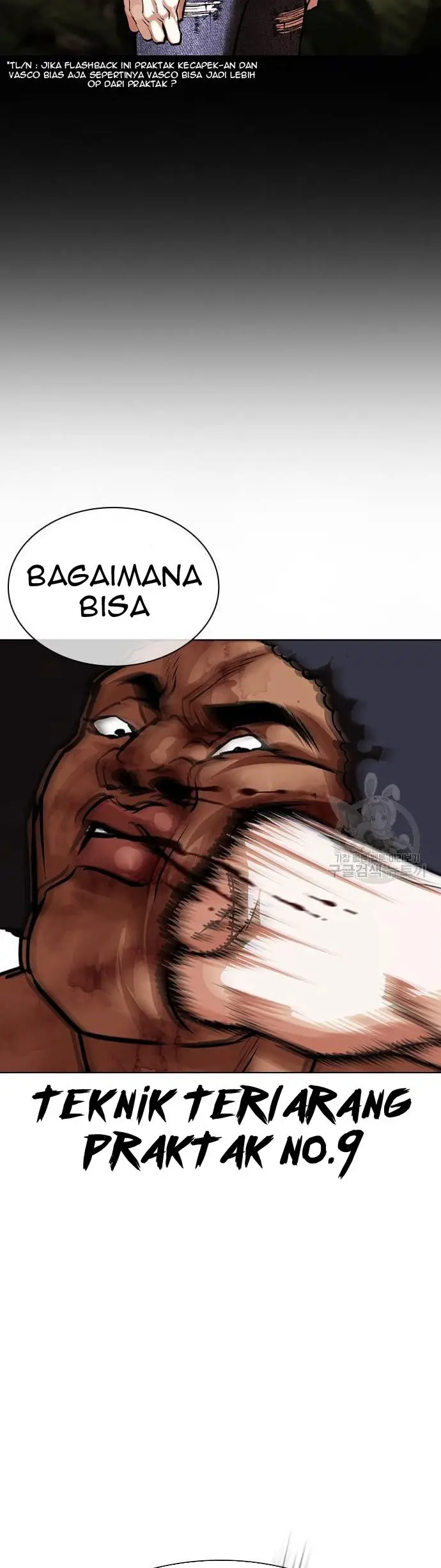 Lookism Chapter 424 Gambar 70