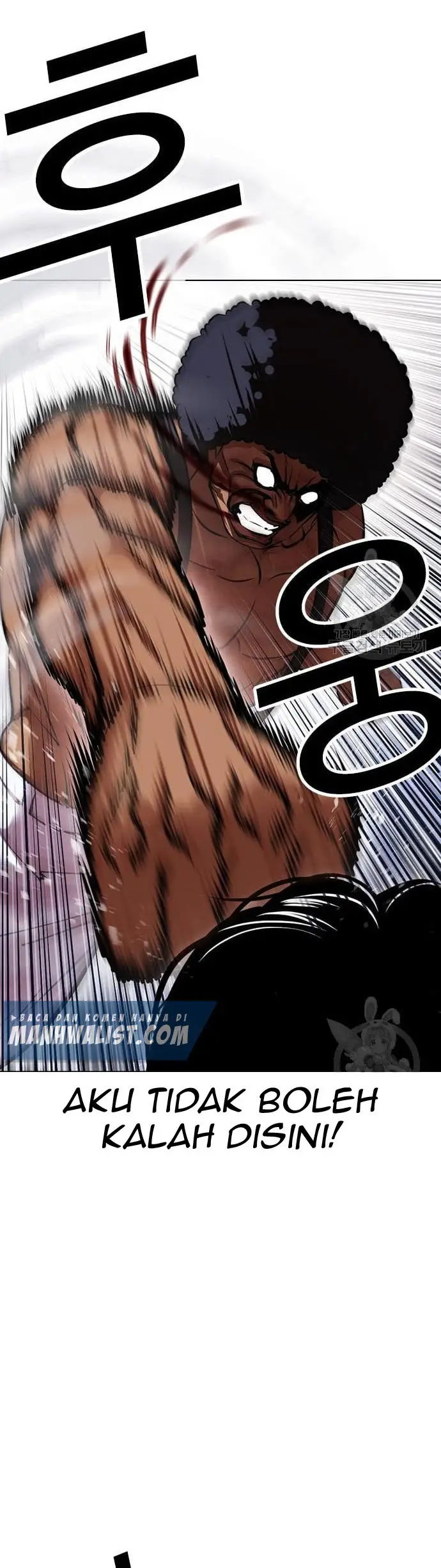 Lookism Chapter 424 Gambar 73