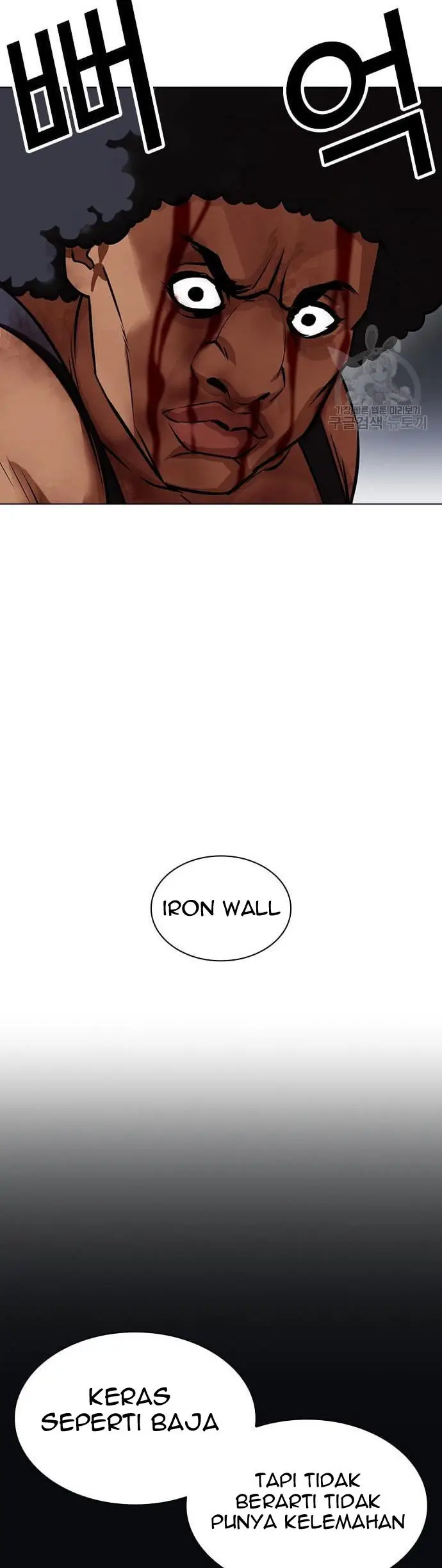 Lookism Chapter 424 Gambar 74