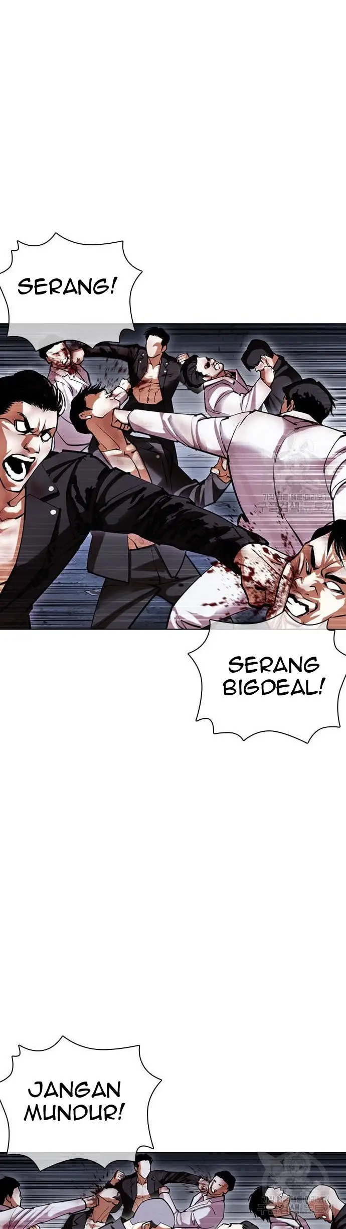 Lookism Chapter 424 Gambar 7