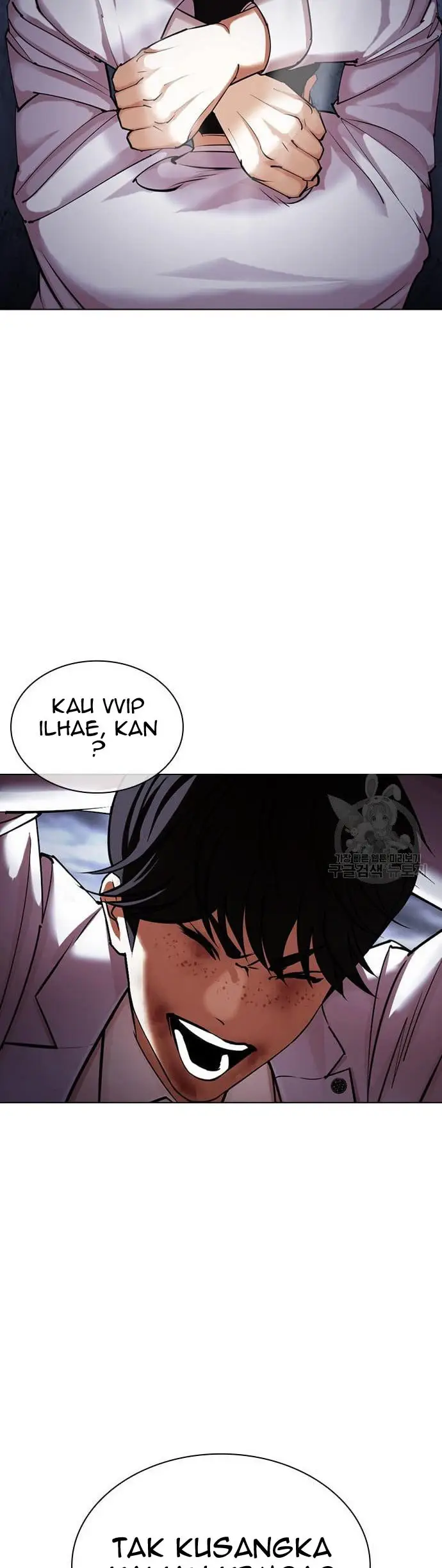 Lookism Chapter 424 Gambar 86