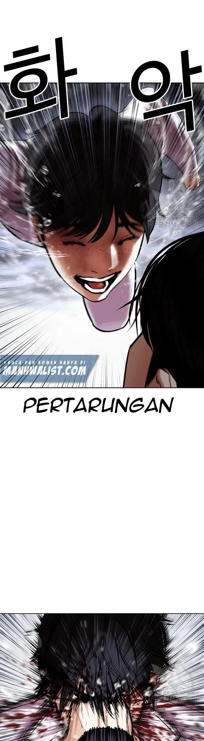 Lookism Chapter 425 Gambar 18