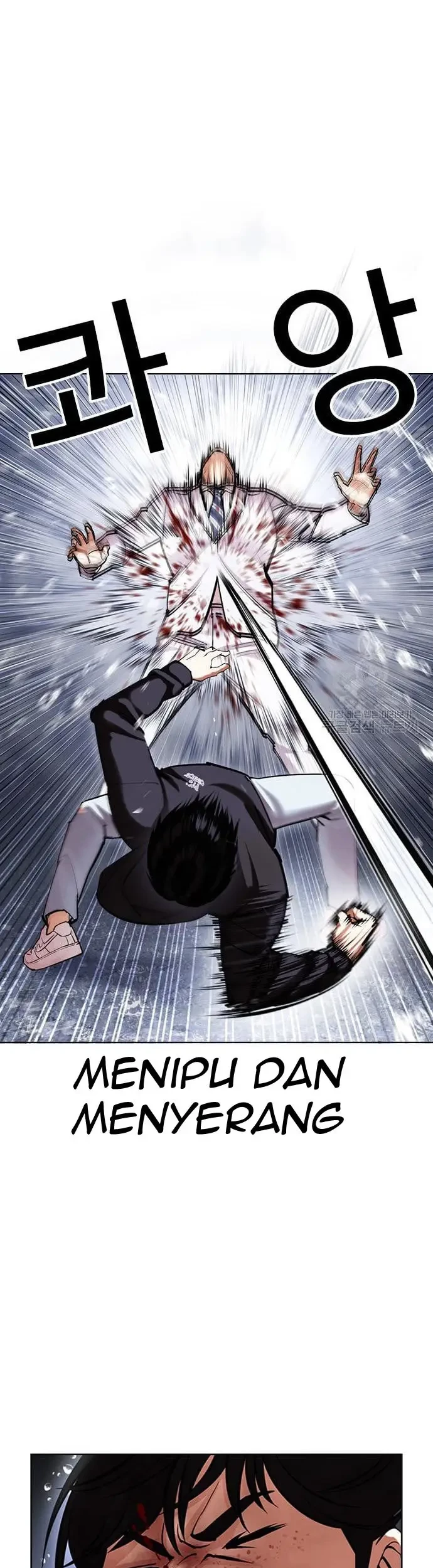 Lookism Chapter 425 Gambar 20