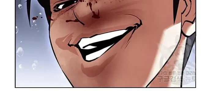 Lookism Chapter 425 Gambar 21