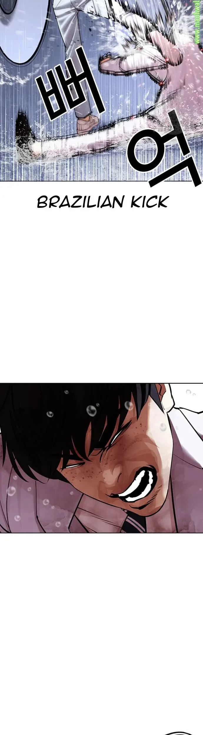 Lookism Chapter 425 Gambar 24