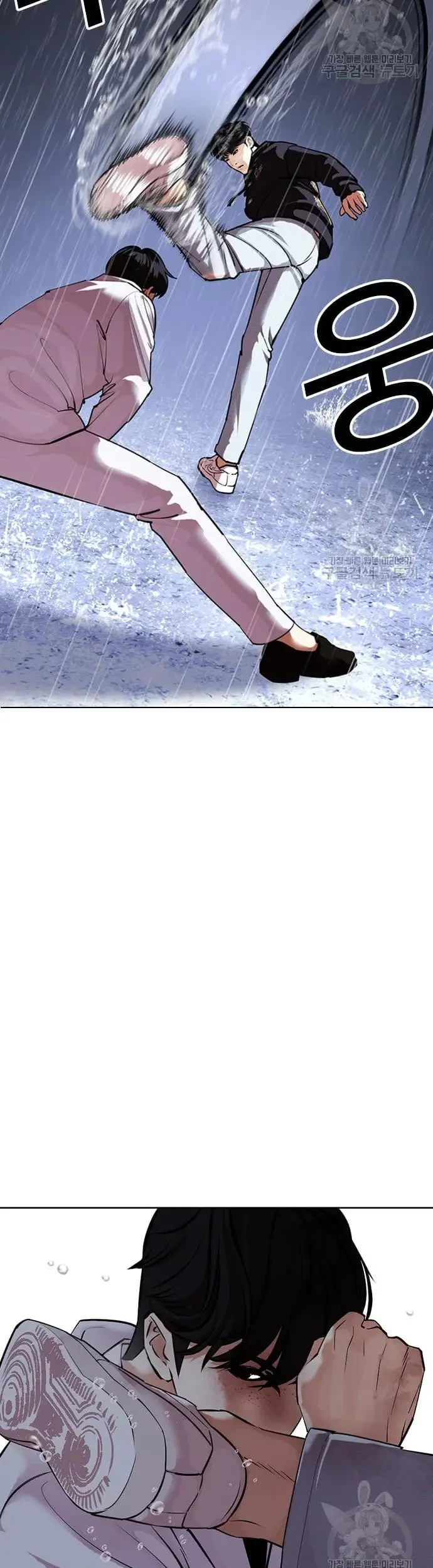 Lookism Chapter 425 Gambar 26