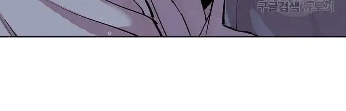 Lookism Chapter 425 Gambar 27