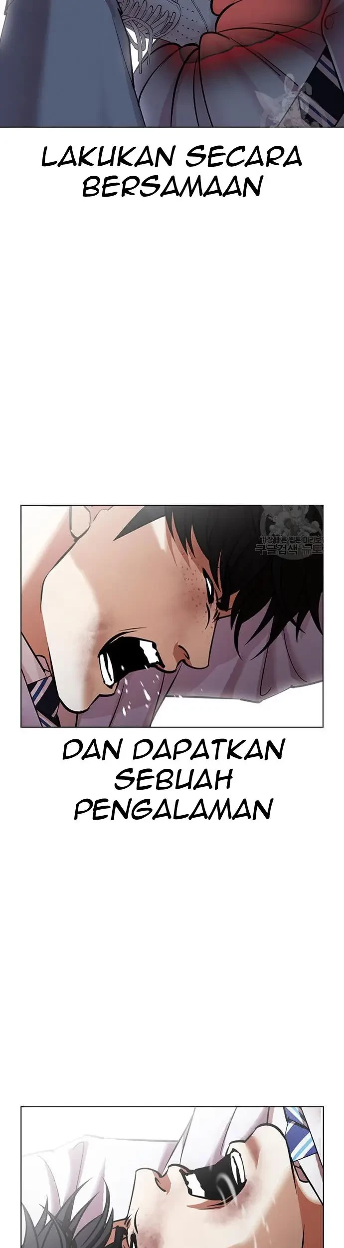 Lookism Chapter 425 Gambar 30