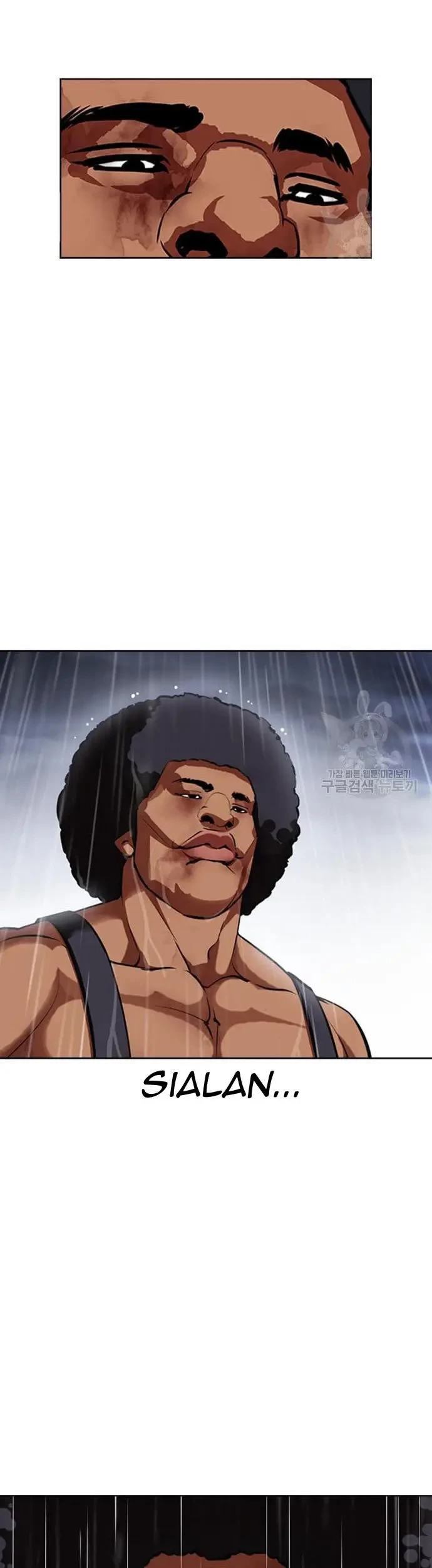 Lookism Chapter 425 Gambar 34