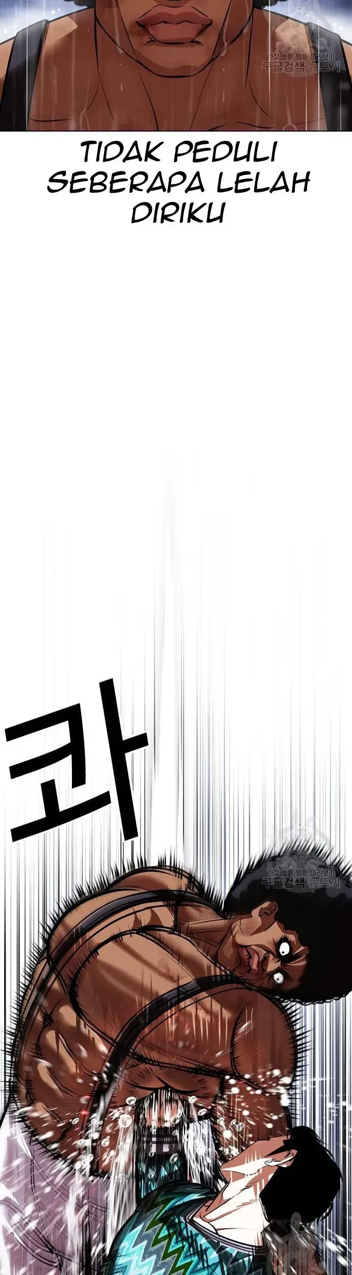 Lookism Chapter 425 Gambar 36