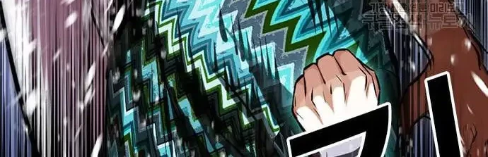 Lookism Chapter 425 Gambar 37