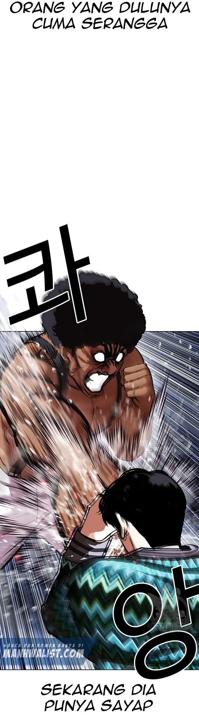 Lookism Chapter 425 Gambar 42