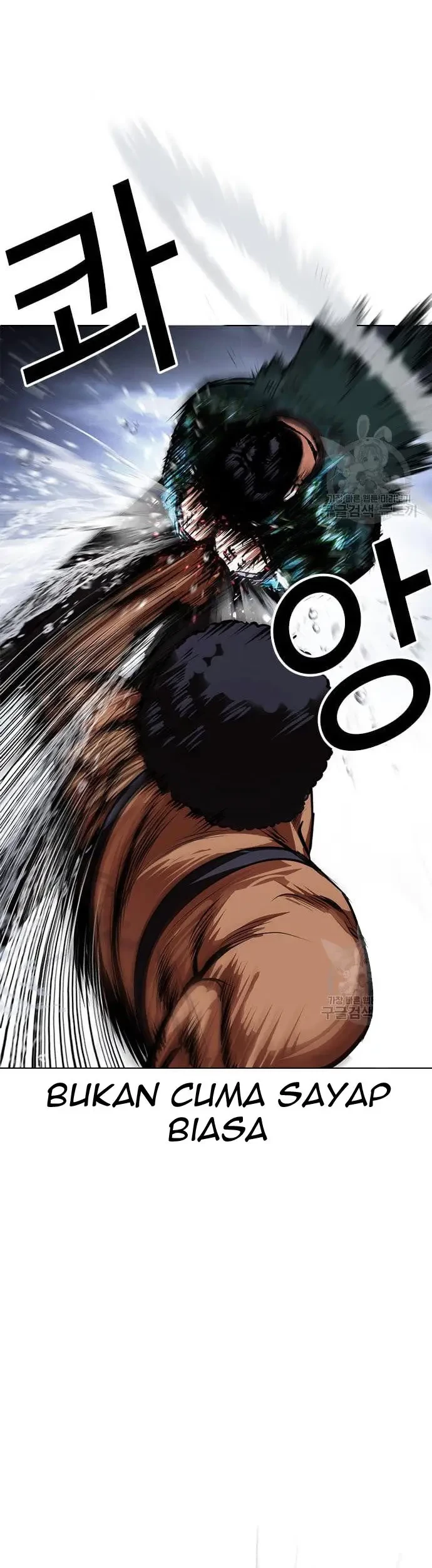 Lookism Chapter 425 Gambar 44