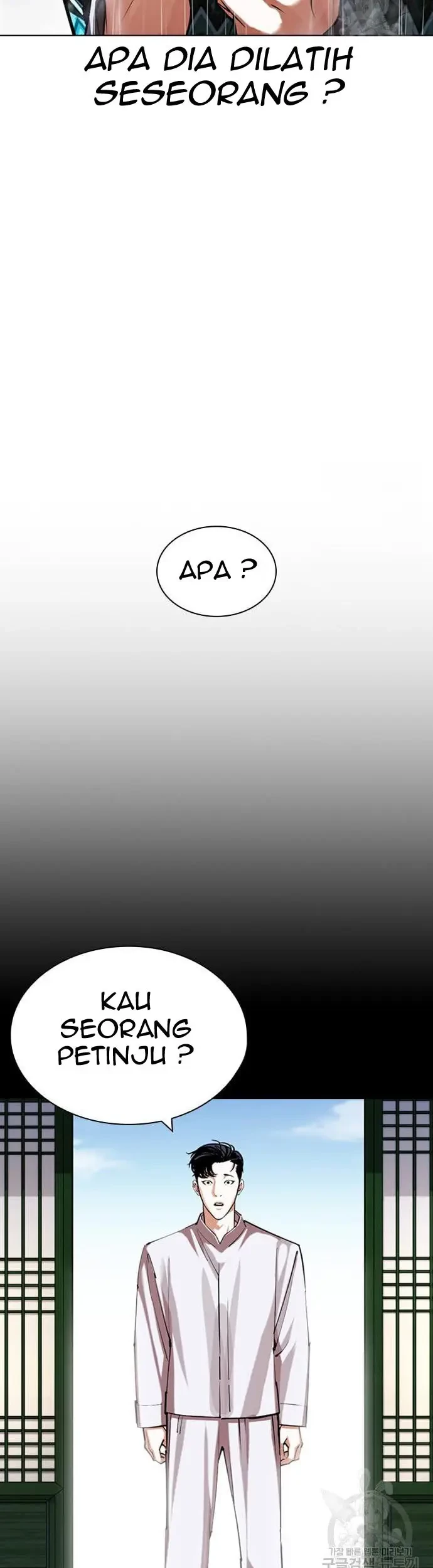 Lookism Chapter 425 Gambar 48