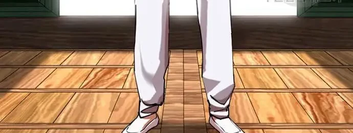 Lookism Chapter 425 Gambar 49