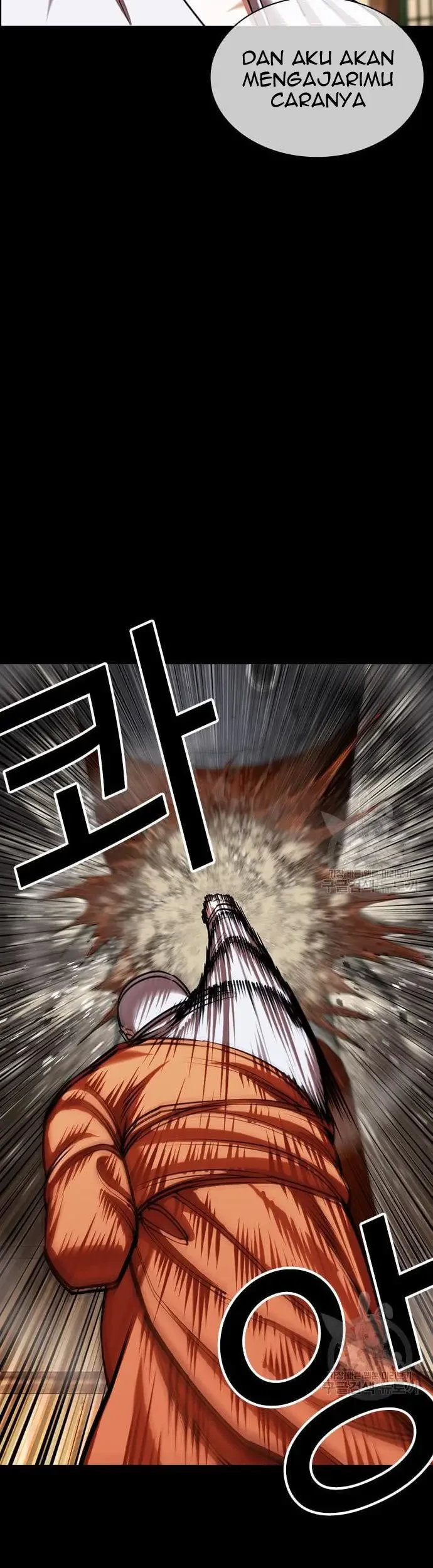 Lookism Chapter 425 Gambar 54