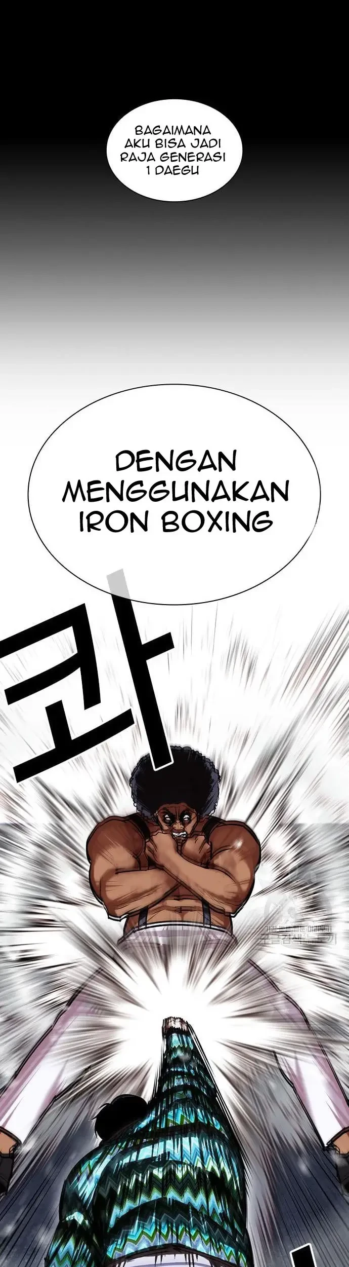 Lookism Chapter 425 Gambar 56