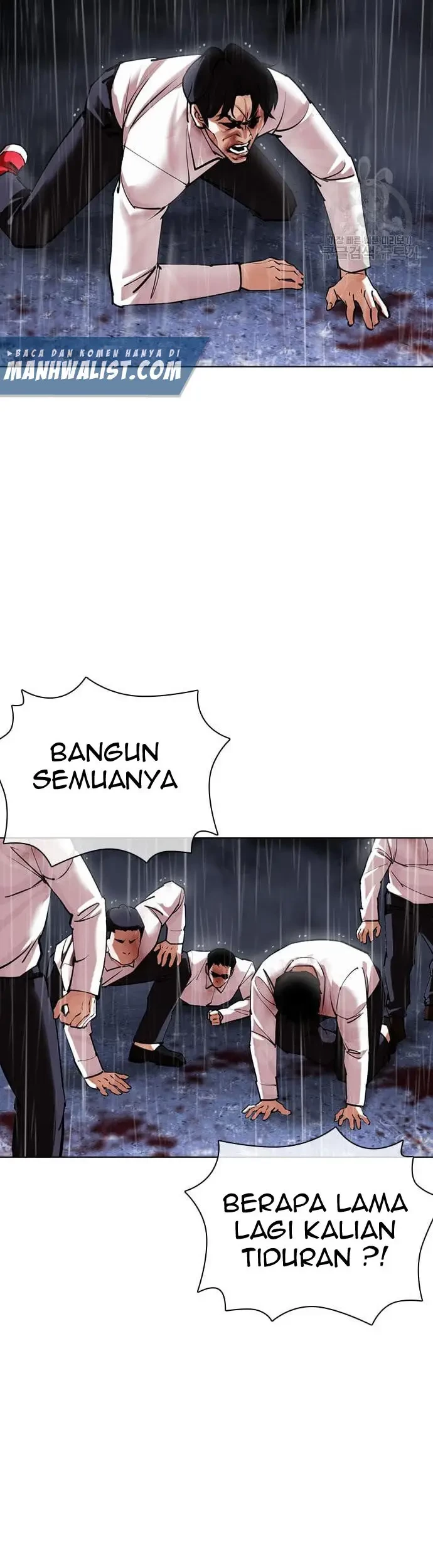 Lookism Chapter 425 Gambar 68