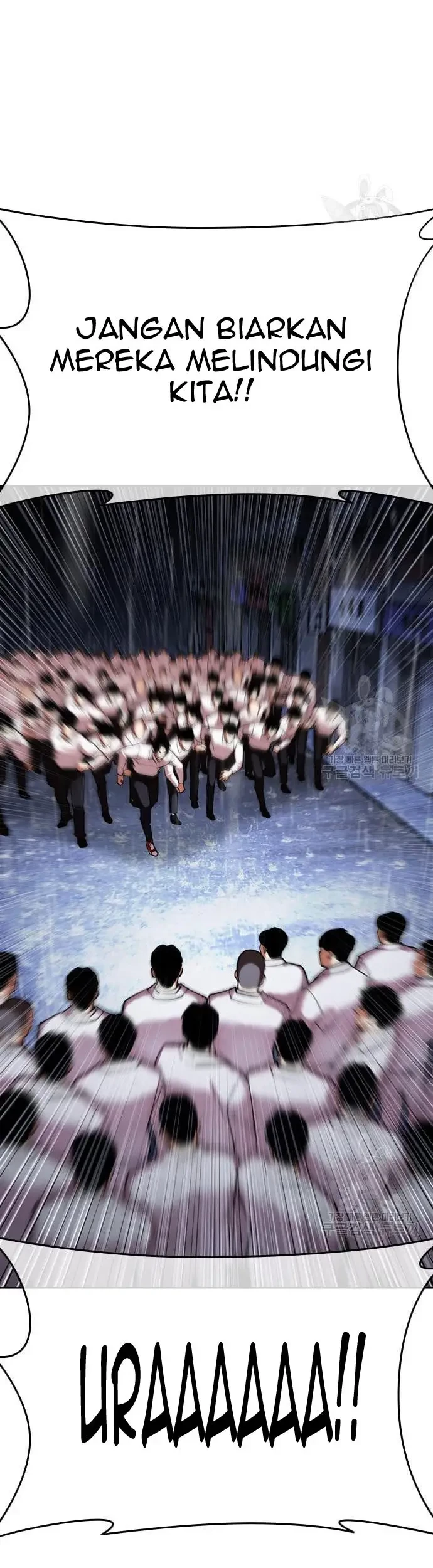 Lookism Chapter 425 Gambar 72