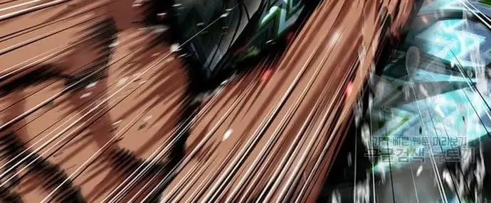 Lookism Chapter 425 Gambar 77