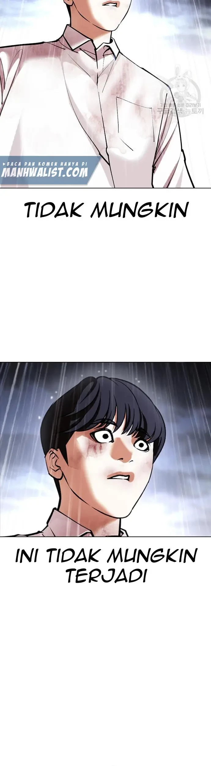 Lookism Chapter 425 Gambar 4