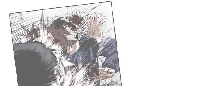 Lookism Chapter 425 Gambar 5