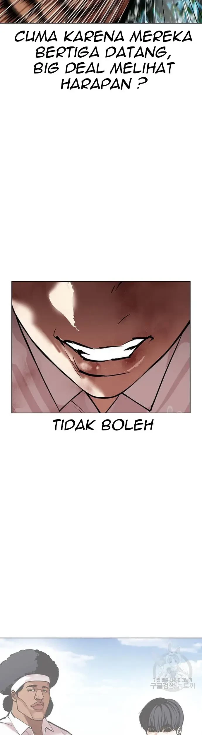 Lookism Chapter 425 Gambar 78