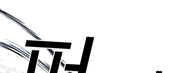 Lookism Chapter 425 Gambar 81