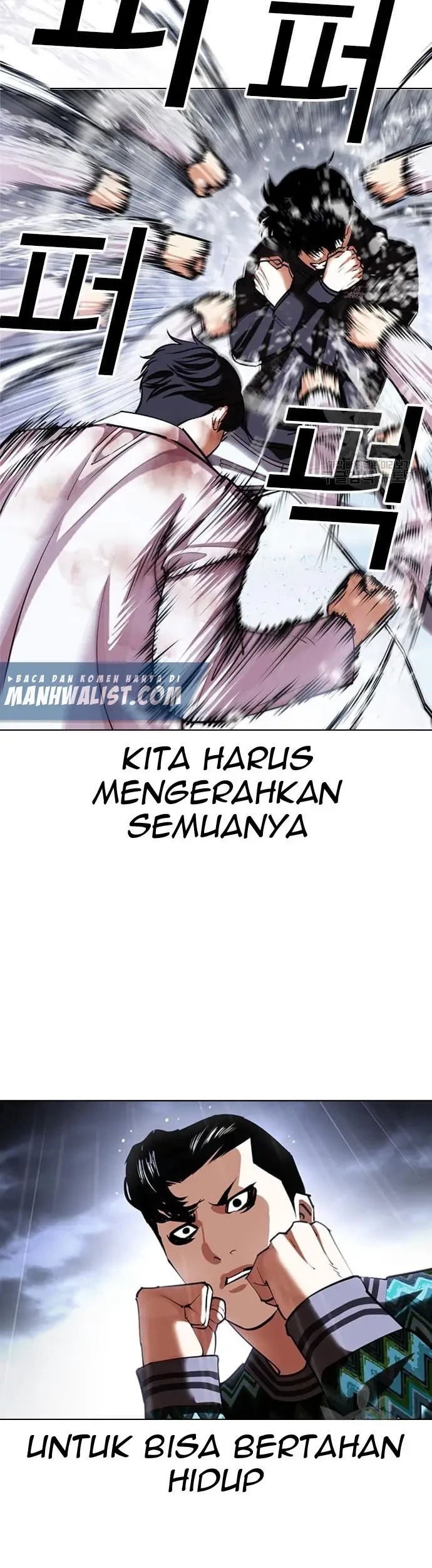 Lookism Chapter 425 Gambar 82