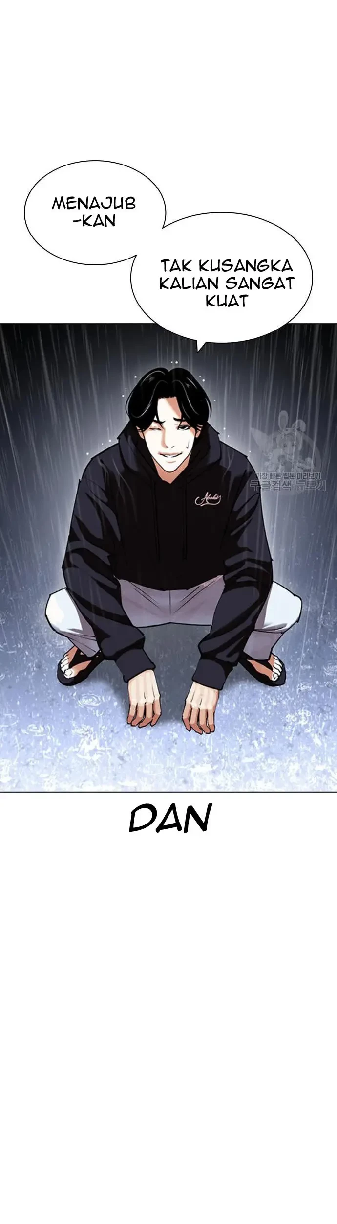 Lookism Chapter 425 Gambar 86