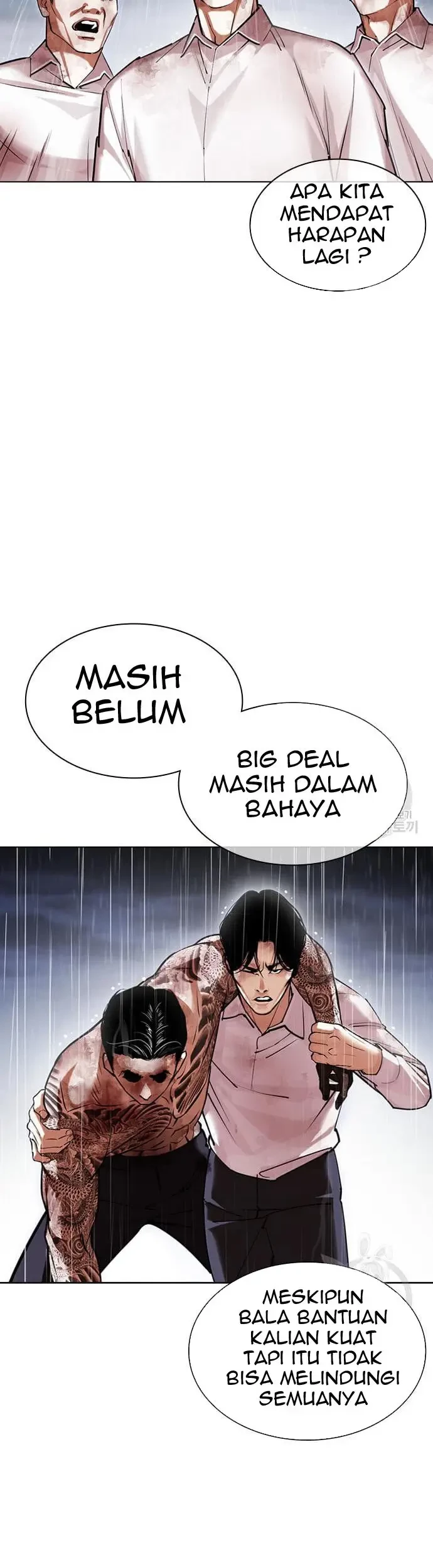 Lookism Chapter 425 Gambar 90