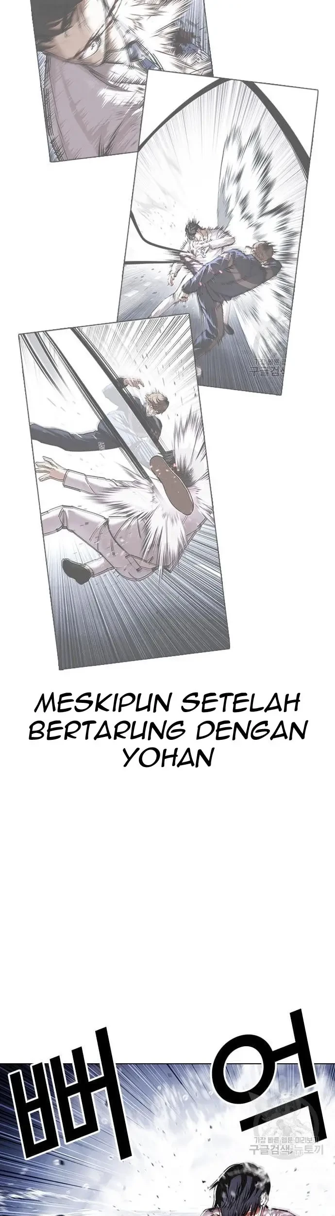 Lookism Chapter 425 Gambar 6