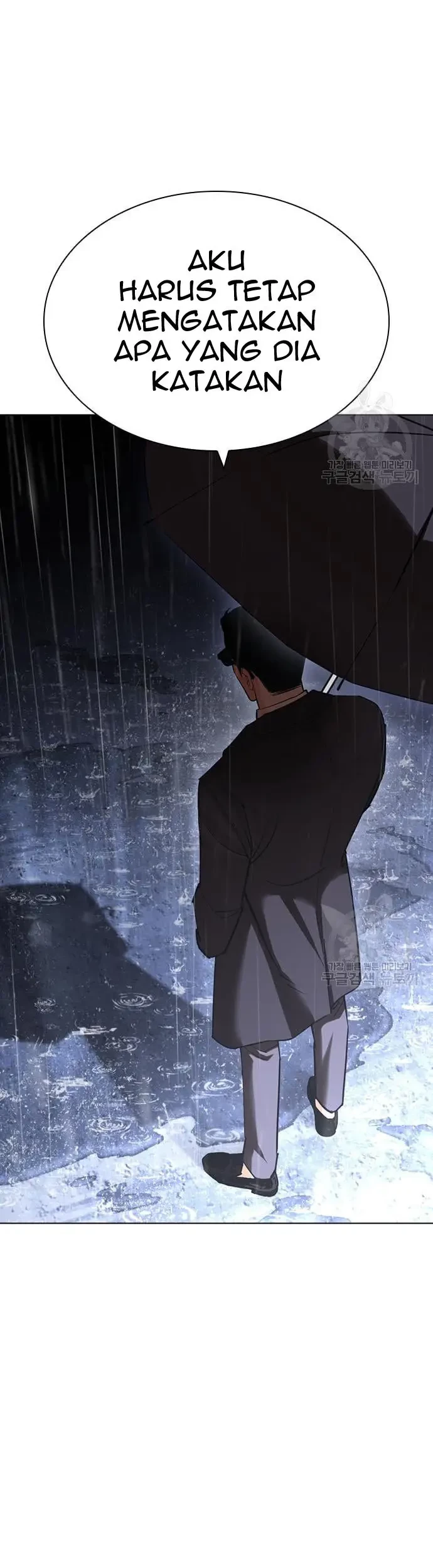 Lookism Chapter 425 Gambar 102