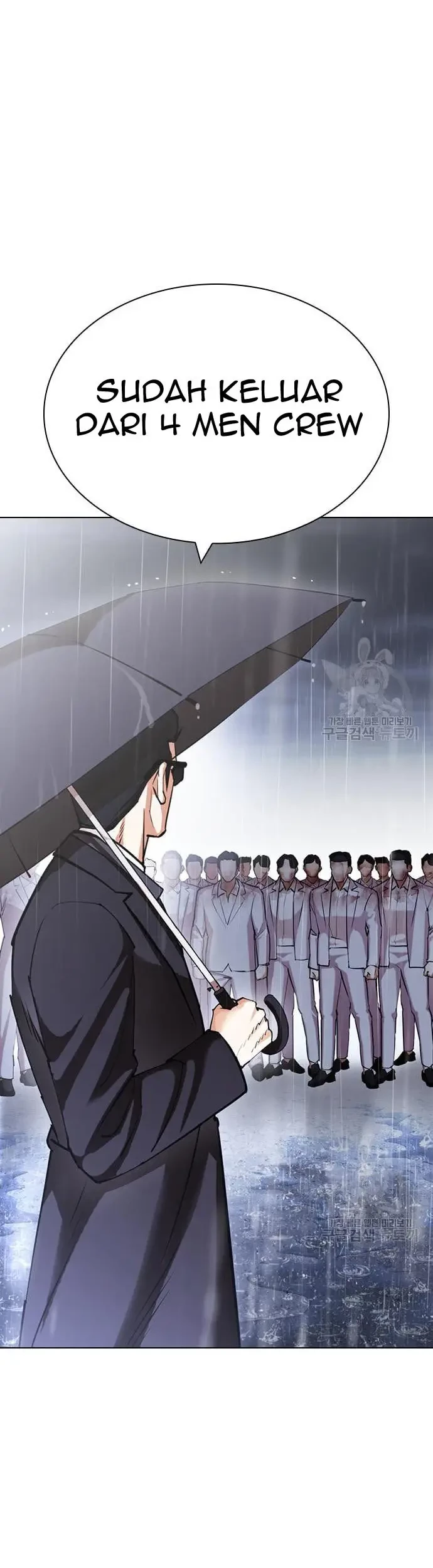 Lookism Chapter 425 Gambar 104