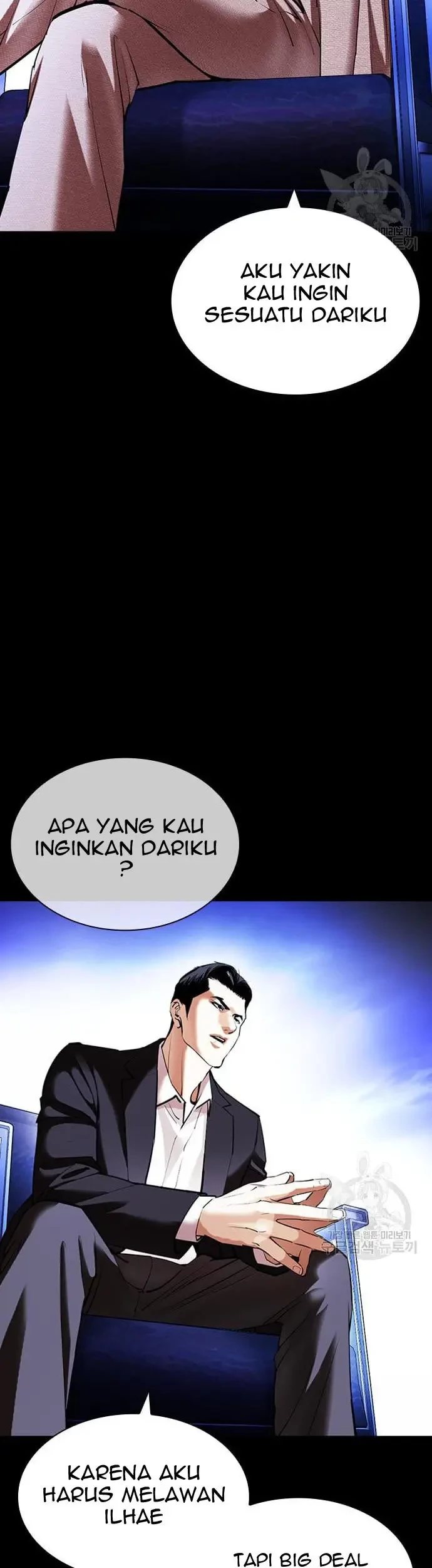 Lookism Chapter 425 Gambar 108